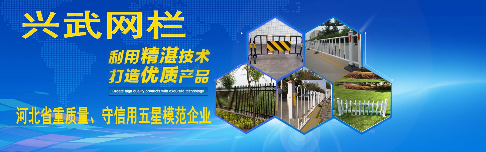 10年的堅持,不斷的創新